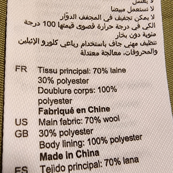 SANDRO Mini skirt ( excellent condition ) - Picture 10 of 15